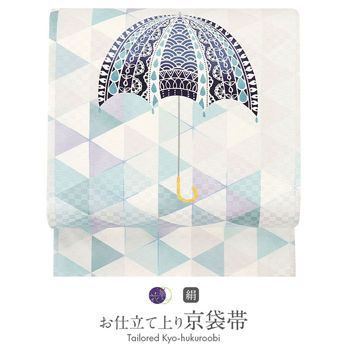 楽天市場】傘(帯|和服):レディースファッションの通販 楽天市場】傘(帯|和服):レディースファッションの通販