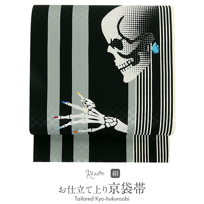 お歳暮 2025 6-5-00894a.jpg 着物・浴衣