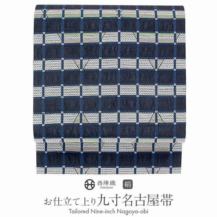 楽天市場】紺 名古屋帯の通販 楽天市場】紺 名古屋帯の通販