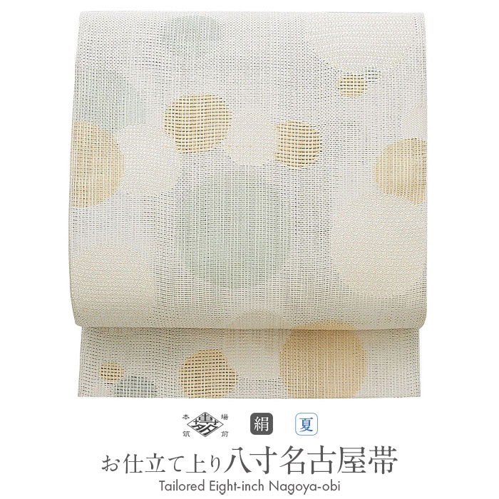 楽天市場】夏帯 名古屋帯 正絹の通販 楽天市場】夏帯 名古屋帯 正絹の通販