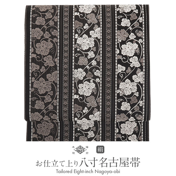 楽天市場】名古屋帯 葡萄の通販 楽天市場】名古屋帯 葡萄の通販