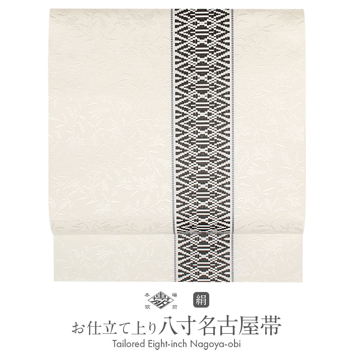 楽天市場】未使用 名古屋帯 正絹の通販 - 着物・浴衣 楽天市場】未使用 名古屋帯 正絹の通販 - 着物・浴衣