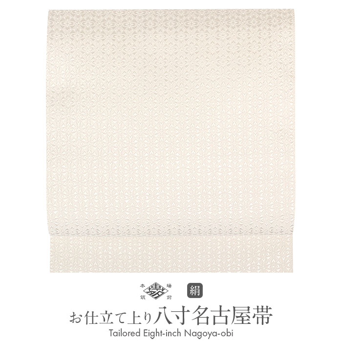 楽天市場】名古屋帯 白(カラーホワイト)(和服|レディース 楽天市場】名古屋帯 白(カラーホワイト)(和服|レディース