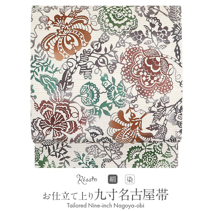 【クーポンご利用で最大10％OFF!】名古屋帯 白 九寸 帯 蔓花唐草 大島紬 縞大島 壽紬工房 大島紅型 紅型 正絹 純絹織物 仕立て上がり 全通柄 【 なごや帯 かがり帯 小紋 紬 和装 カジュアル おび お仕立て上がり 】