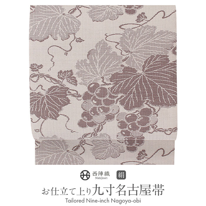 楽天市場】名古屋帯 葡萄の通販 楽天市場】名古屋帯 葡萄の通販