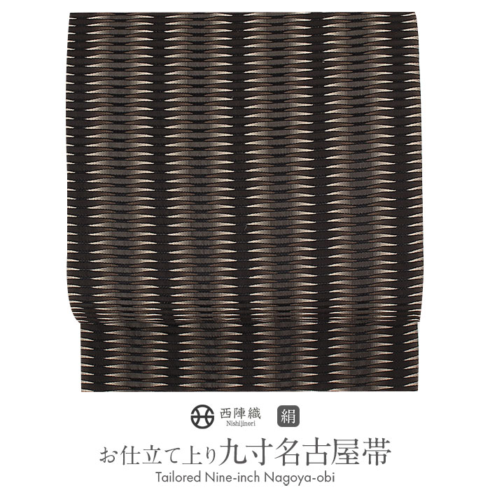 杉村織物 袋帯 未使用 着物・浴衣
