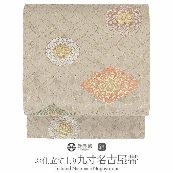 楽天市場】七宝 華 名古屋帯の通販 楽天市場】七宝 華 名古屋帯の通販
