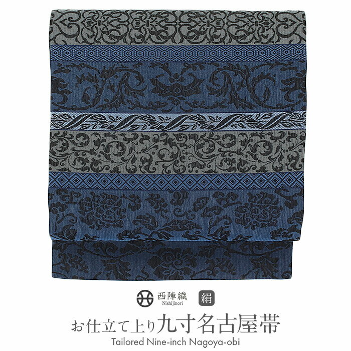 楽天市場】唐花文様 帯の通販 楽天市場】唐花文様 帯の通販