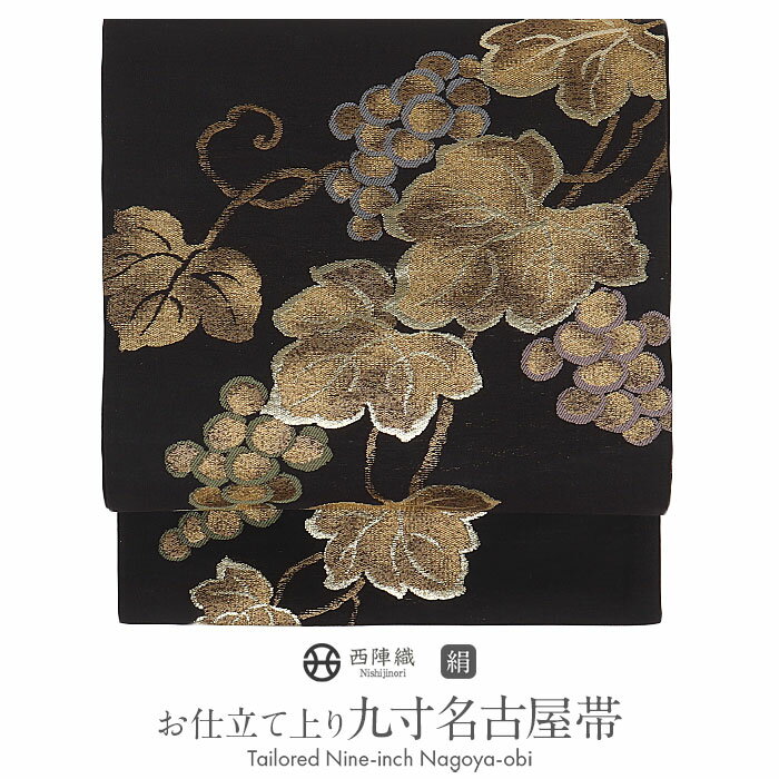 楽天市場】ぶどう(素材(生地・毛糸)西陣織)(帯|和服 楽天市場】ぶどう(素材(生地・毛糸)西陣織)(帯|和服