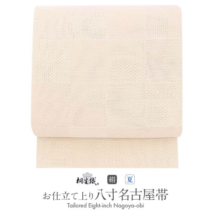 楽天市場】名古屋帯 和紙の通販 楽天市場】名古屋帯 和紙の通販