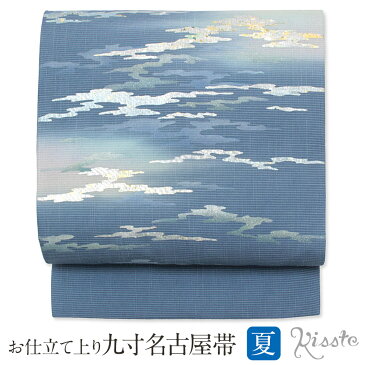 【クーポンご利用で20%OFF】帯 夏帯 九寸 名古屋帯 <濃青/金彩・波> 正絹 紗 染め <京都 藤彩芸> 仕立て上がり 【 帯 夏 夏用 夏名古屋帯 夏九寸帯 夏着物 単衣 薄物 訪問着 付け下げ 小紋 紬 浴衣 結婚式 茶席 通販 SsN