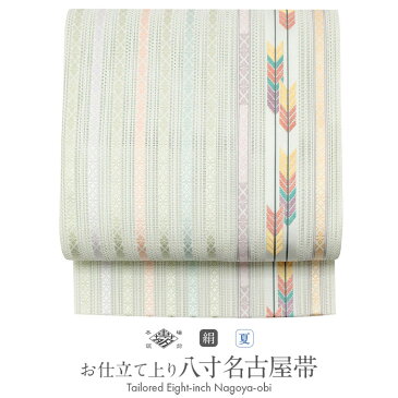 【クーポンご利用で20%OFF】帯 夏帯 八寸 名古屋帯 <白花色/矢羽根> 正絹 羅 本場筑前博多織 <福絖織物> 仕立て上がり 【 帯 夏 夏用 夏名古屋帯 夏八寸帯 袋名古屋帯 夏着物 単衣 薄物 訪問着 付け下げ 小紋 紬 浴衣 結 SsN