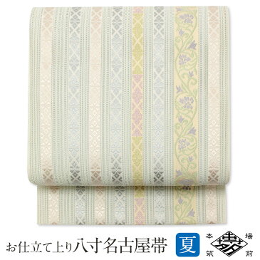 【クーポンご利用で20%OFF】帯 夏帯 八寸 名古屋帯 <白花色/名物裂> 正絹 羅 本場筑前博多織 <福絖織物> 仕立て上がり 【 帯 夏 夏用 夏名古屋帯 夏八寸帯 袋名古屋帯 夏着物 単衣 薄物 訪問着 付け下げ 小紋 紬 浴衣 結 SsN