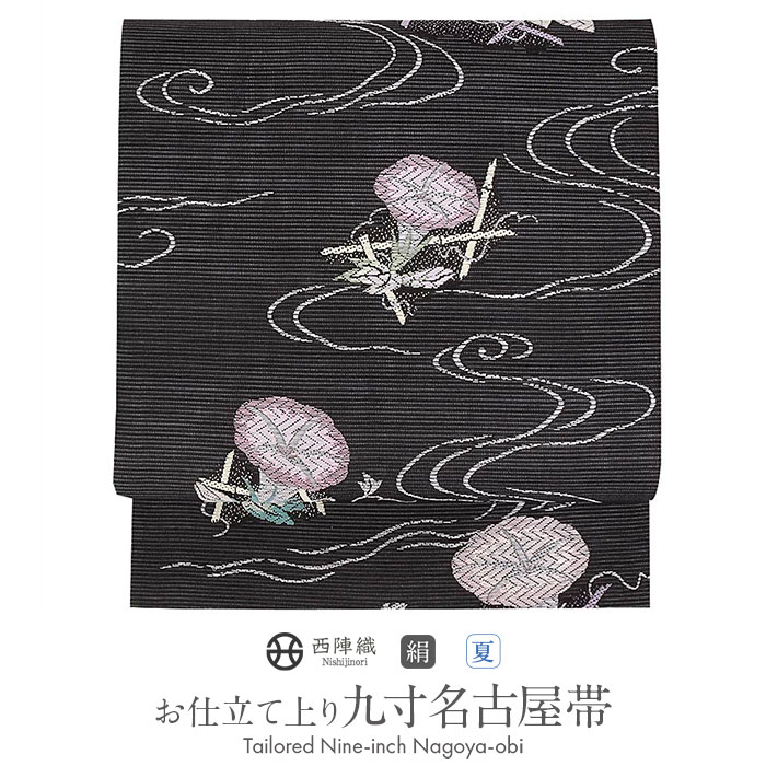 楽天市場】夏帯 黒(種類(帯)名古屋帯)(帯|和服 楽天市場】夏帯 黒(種類(帯)名古屋帯)(帯|和服