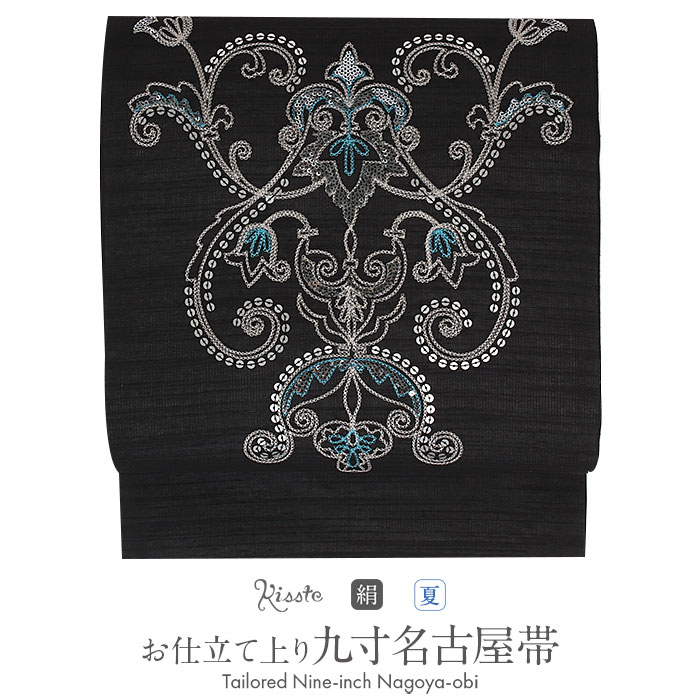 楽天市場】夏帯 刺繍の通販 楽天市場】夏帯 刺繍の通販