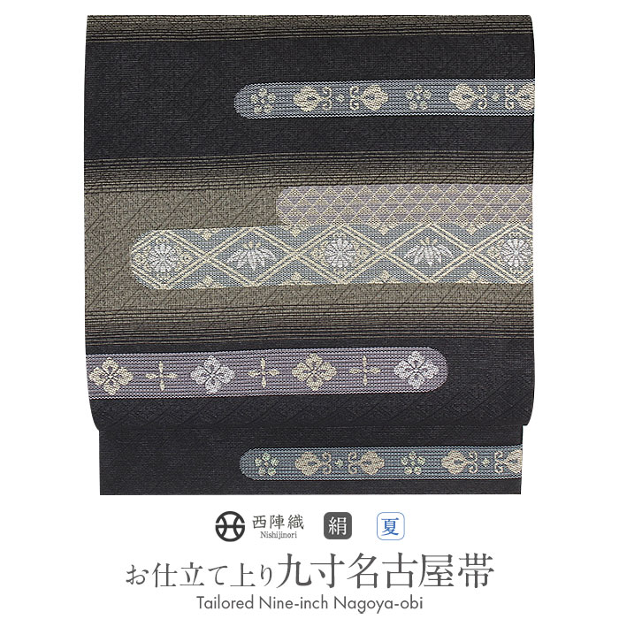 楽天市場】夏帯 黒(種類(帯)名古屋帯)(帯|和服 楽天市場】夏帯 黒(種類(帯)名古屋帯)(帯|和服