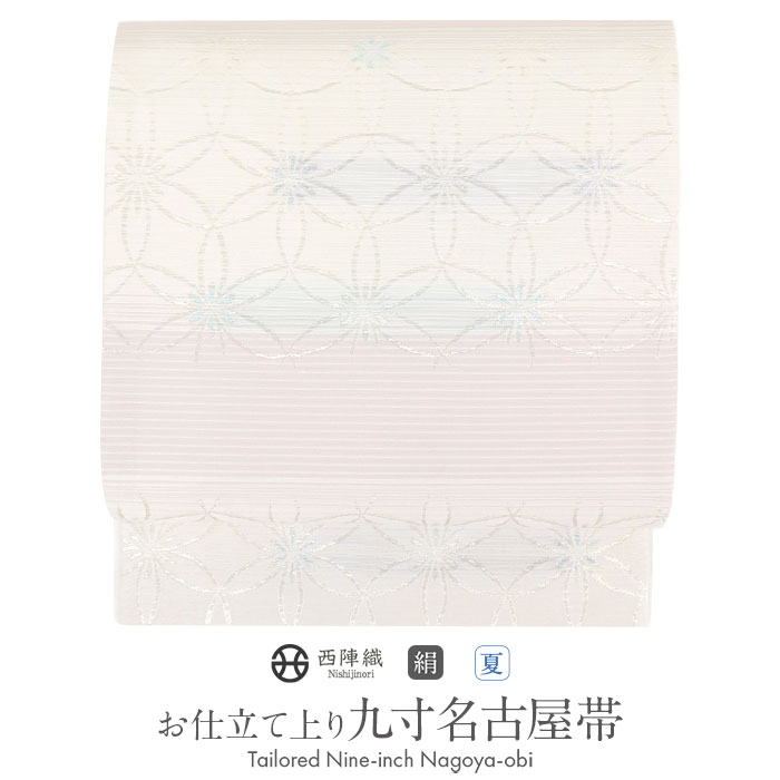 楽天市場】七宝（種類（帯）名古屋帯）（帯｜和服）：レディース
