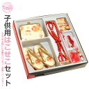 商品画像3