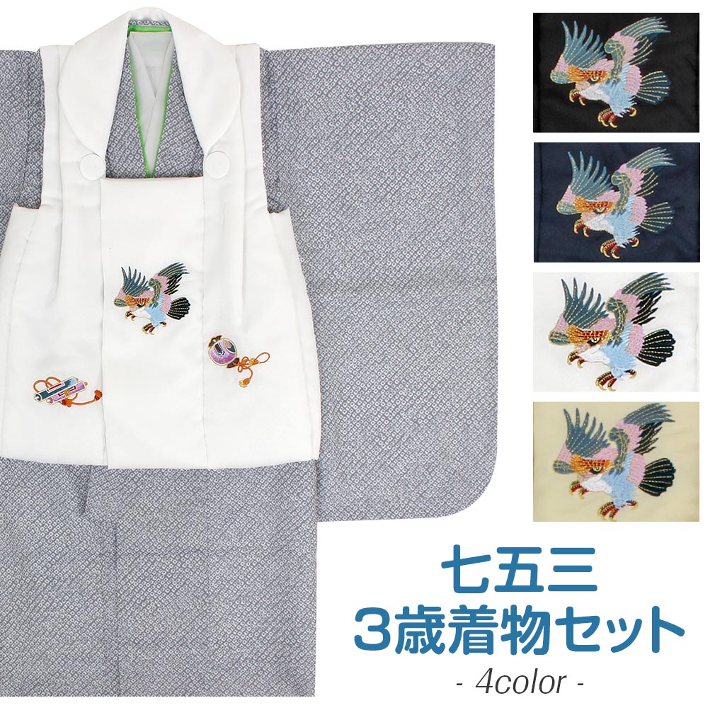 ޻ ʪ 3 ˤλ ۥå  5 4    ١   ɥ 