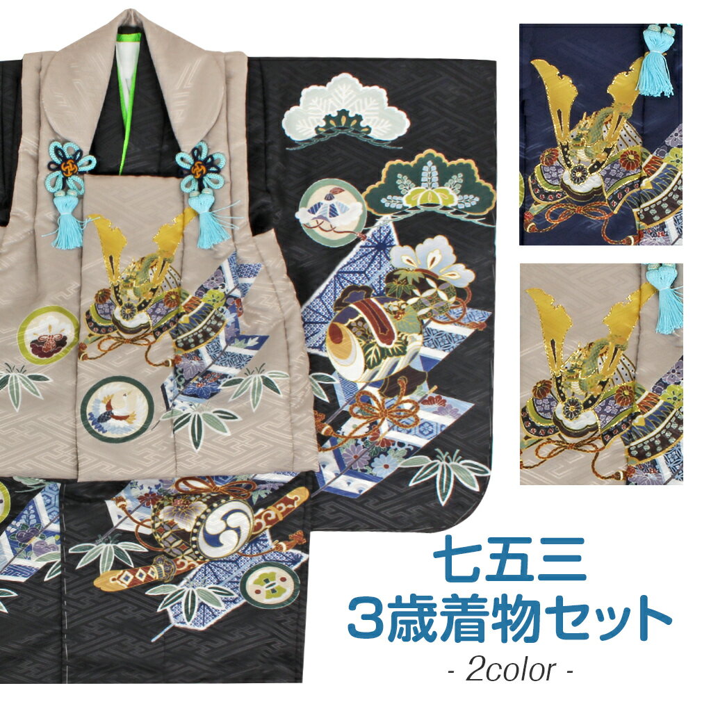 ޻ ʪ 3 ˤλ ۥå  5 2        Ԥ