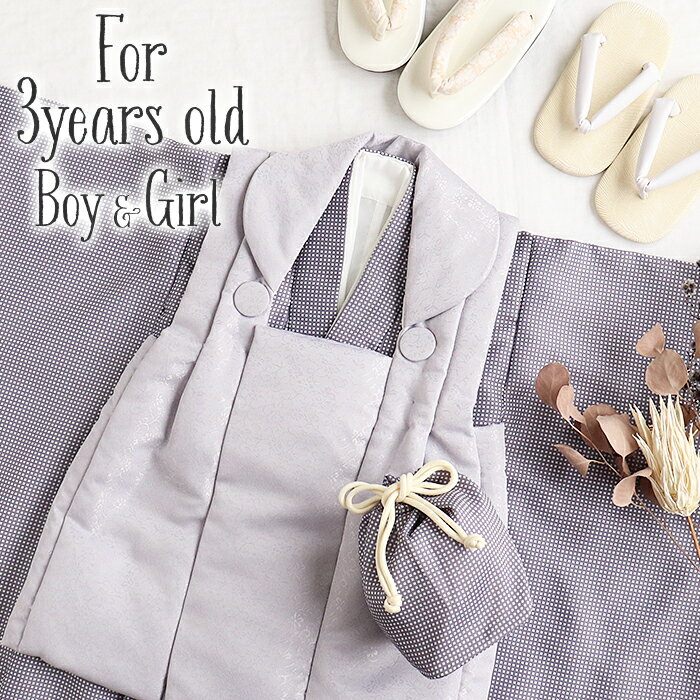 ޻ ʪ 3  ˤλ ˽  ۥå 5å ѡץ륰졼  ʻ å  ߥ顼   Ҷ ȥ 3...