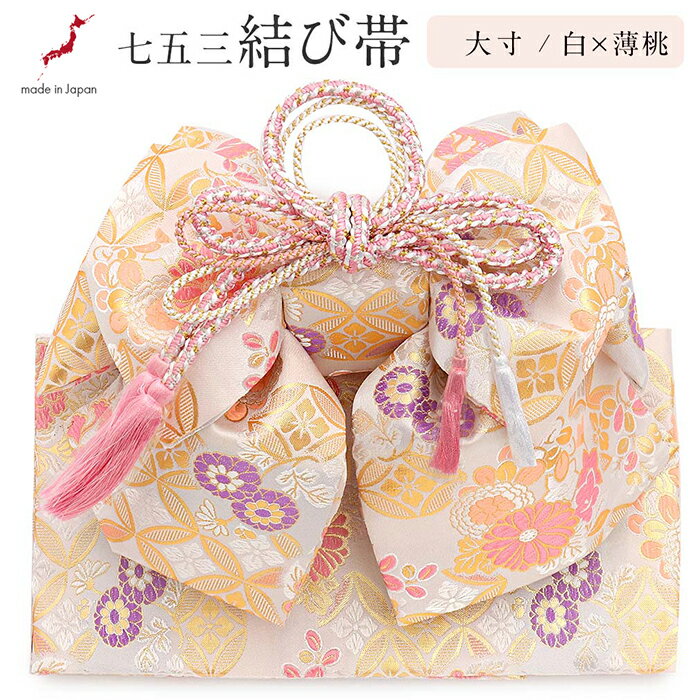 ��ݥ����3�ܢ伷�޻� 7�� ���� �� ����� ����� ������ ���� �� ���� �� �� ���� 5�� 7�� ���襤�� �ˤ��� ����