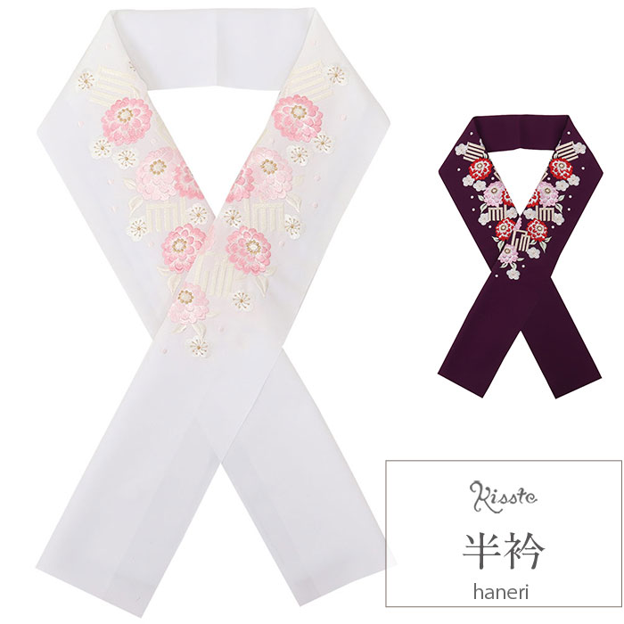 高級刺繍半衿　—源氏香に菊梅—　 源氏香をバックに菊と小さな梅に刺繍が施された、高級感溢れる刺繍半衿です。 素材はポリエステルの洗える素材ですが、絹の風合いがあり、柔らかくてしなやかな商品です。 振袖を始め、訪問着や色無地、留袖など、フォーマルシーンで幅広くご利用頂ける逸品です。 その他の豪華刺繍半衿はこちら♪ ◆DETAIL 色 2色展開 柄 源氏香に菊梅 素材 本体：ポリエステル 100％ 刺繍上糸：レーヨン 100％ 刺繍　金：ナイロン 55％ 　　　　　　ポリエステル 45％ 刺繍下糸：ポリエステル 100％ 製造 日本製 ※画面によって多少色が異なる場合がございますのでご了承ください。 ※メール便を利用できます。 メール便の場合、「代引き」・「日時指定」はご利用いただけませんのでご注意ください。　　 ▼ その他の振袖用半襟はこちら ▼