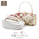 振袖 草履 バッグ セット 成人式 草履バッグセット 振袖用 Sサイズ 小さいサイズ エンジ ゴールド 花七宝 帯地 エナメル 4枚芯 ハイヒール 厚底 日本製...