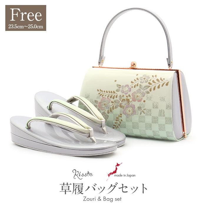 【半額！楽天スーパーSALE】草履バッグセット 留袖用 訪問着用 草履バッグ フリーサイズ Lサイズ アイ..