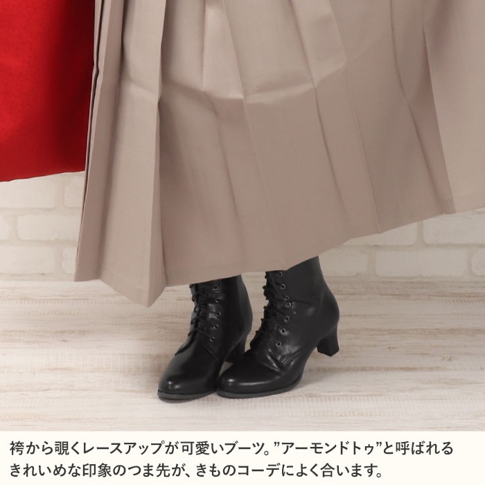 �֡��� �� �Ԥ߾夲 ��ǥ����� �� �㿧 �졼�����å� �Ԥߤ��� ´�ȼ� �����ɥ��å� �����䤹�� 22.5cm 23cm 23.5cm 24cm 24.5cm 25cm 25.5cm 26cm �Ϥ��� ���� �Ԥ߾夲�֡��� ´�ȸ��ѥ֡��� �ӥ֡��� �֥饦�� ������ ���ع� ����� ��� �����ץ� ����