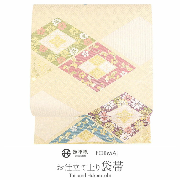 楽天市場】帯 花菱の通販 楽天市場】帯 花菱の通販