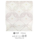 ≪◆ポイント3倍◆≫ 袋帯 帯 フォーマル 礼装 黒留袖 色留袖 訪問着 白 ピンク 七宝 華紋 丸勇 西陣織 仕立て上がり 新品 未使用 正絹 おび 留袖 色無地 付け下げ 小紋 結婚式 礼装用 日本製 和装 通販 購入 おび obi