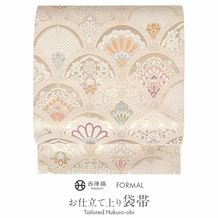 楽天市場】袋帯 青海波(帯|和服):レディースファッションの通販 楽天市場】袋帯 青海波(帯|和服):レディースファッションの通販