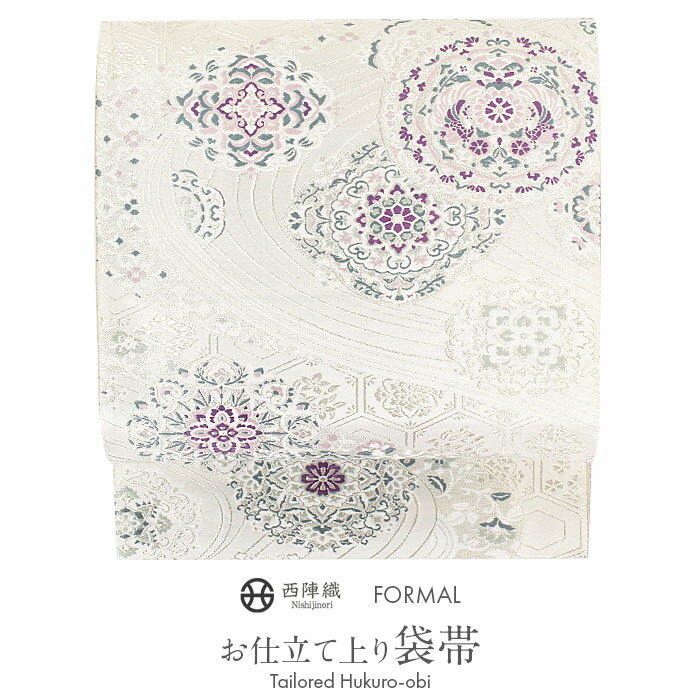 楽天市場】貝紫(帯|和服):レディースファッションの通販 楽天市場】貝紫(帯|和服):レディースファッションの通販