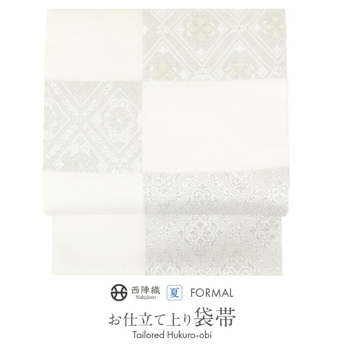 5k1714 名古屋帯 絹 銀色 白 柄物 和装 着物 楽天市場】華紋 帯 銀(帯|和服):レディースファッションの通販