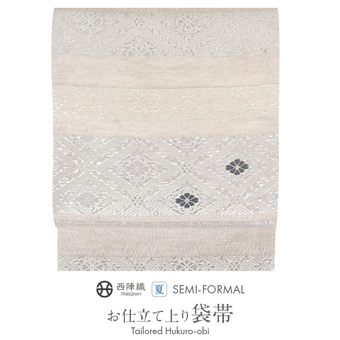 楽天市場】華紋 帯 銀(帯|和服):レディースファッションの通販 楽天市場】華紋 帯 銀(帯|和服):レディースファッションの通販