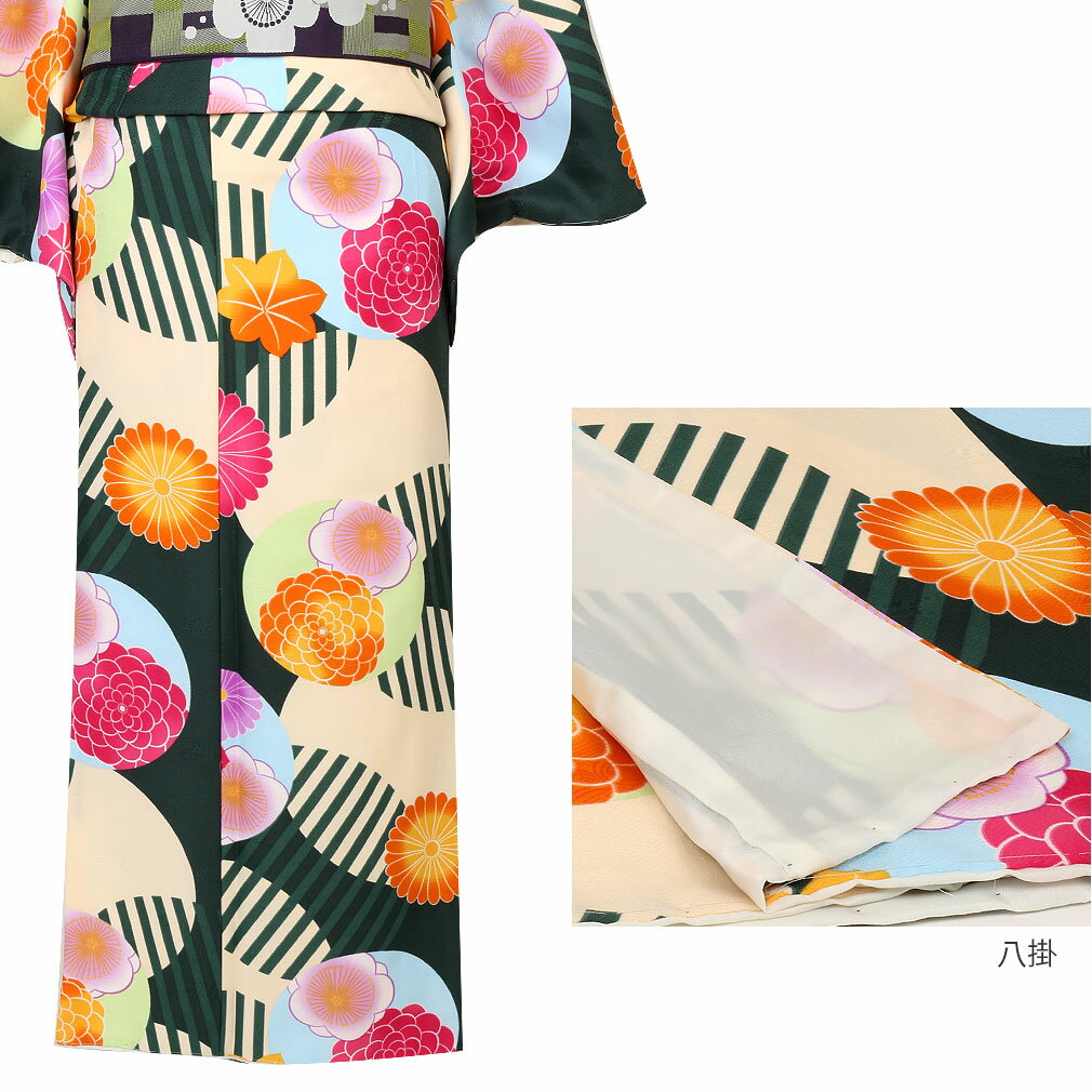 着物 小紋 袷 洗える サークルに菊 梅 紅葉 M Lサイズ ポリエステル 緑 着物 プレタ 街着 小紋 和服 レディース カジュアル 普段 お洒落 洗える モダン レトロ 古典 粋 個性 お洒落着 きもの