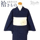 着物 小紋 袷 洗える ダークネイビー オリエンタル更紗 Lサイズ 東レ シルクデュエット 着物 プレタ きもの 着物 街着 小紋 和服 レディース カジュアル 普段 お洒落 洗える モダン レトロ 古典 粋