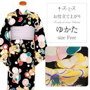【クーポン利用で10%OFF!】浴衣 単品 《キスミス》お仕立て上がり浴衣 ブラック 大花にサークル綿100% レトロ キュート シック 大人 モダン 粋 古典 ゆかた レディース 女性 20代 30代 40代 ブランド ブランド浴衣