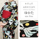 浴衣 単品 《玉城ティナ×キスミス》お仕立て上がり浴衣 ブラック リボンにドット綿100% レトロ キュート シック 大人 モダン 粋 古典 ゆかた レディース 女性 20代 30代 ブランド ブランド浴衣