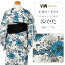 浴衣 単品 《ViVi Vintage》お仕立て上がり浴衣 ホワイト ブルー ボタニカル綿100% レトロ キュート シック 大人 モダン 粋 古典 ゆかた レディース 女性 20代 30代 40代 ブランド浴衣