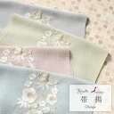 帯揚げ 成人式 振袖用 成人用 薄桃 薄灰 薄緑 水色 全4色 梅 笹 吉祥柄 刺繍 正絹 日本製 メール便対応可 振袖 卒業袴 振り袖 ママ振 おしゃれ はたち 結婚式 おびあげ 帯あげ 謝恩会 結婚式 披露宴 着物 和装小物 帯揚 ニュアンスカラー くすみカラー fs