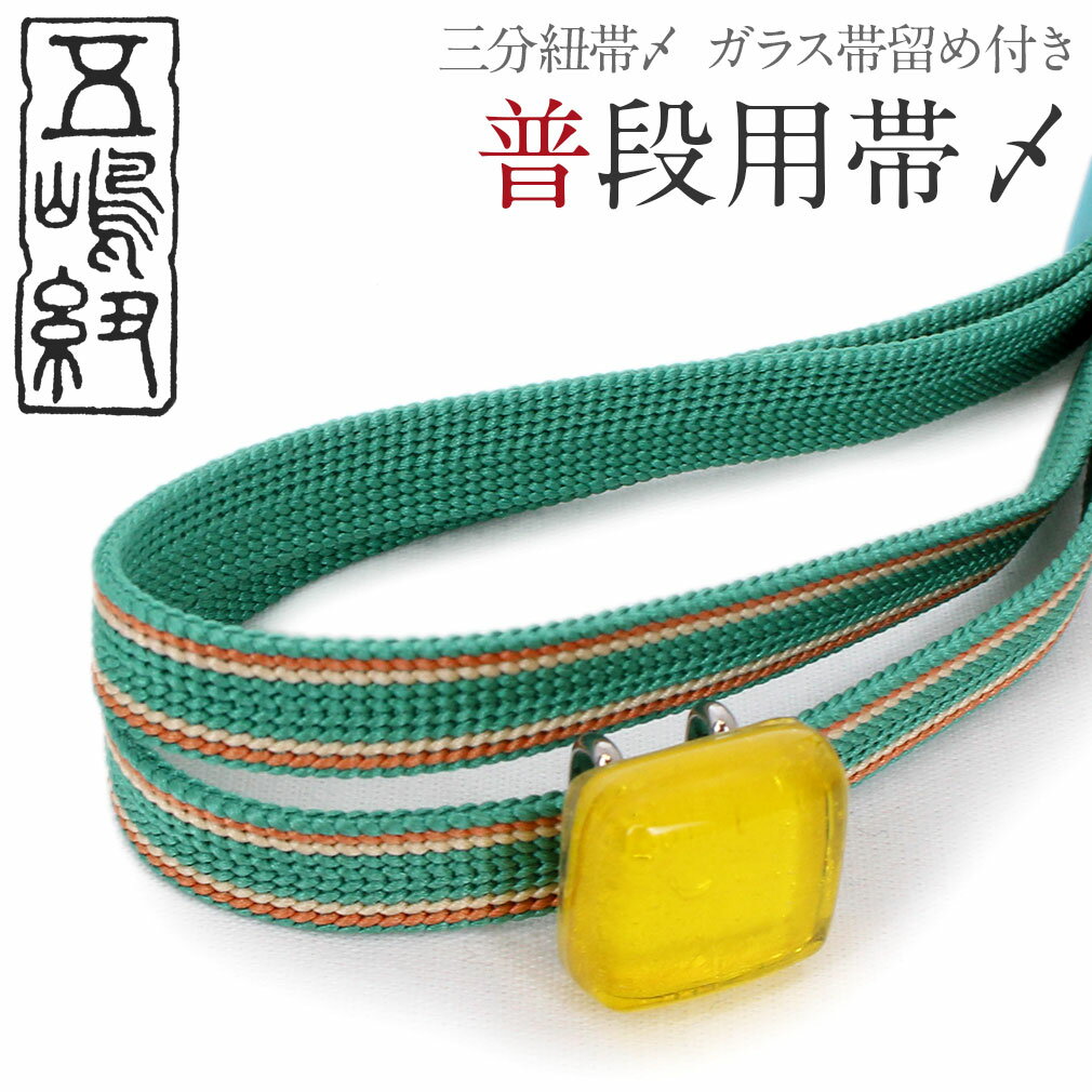 商品画像3