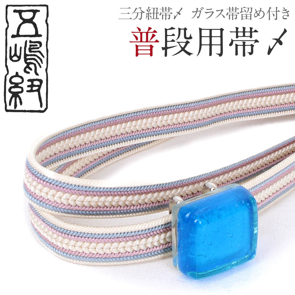 商品画像2