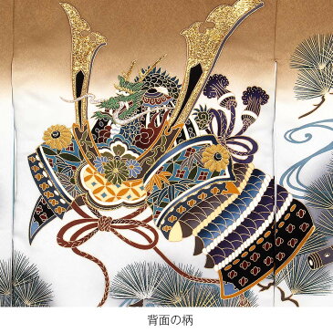 お宮参り 着物 男の子 産着 茶 兜 几帳 鼓 松 正絹 祝い着 のしめ 掛け着 初着 服装 赤ちゃん 販売
