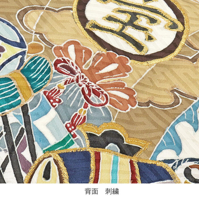 ≪◆ポイント3倍◆≫ お宮参り 着物 男の子 絹 正絹 掛け着 産着 白 宝船 小槌 桶絞り 絞り 鹿の子 友禅 刺繍 金彩 新品 販売 購入 きもの 祝い着 のしめ 初着 祝着 一つ身 服装 赤ちゃん ベビー 日本製