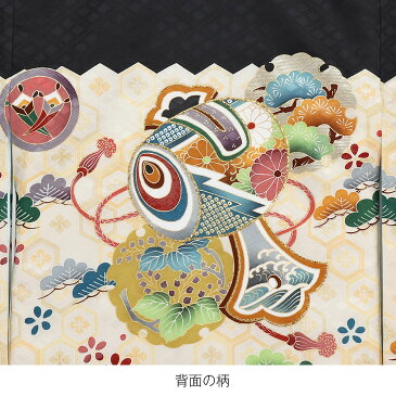 お宮参り 着物 男の子 産着 黒 兜 小槌 亀甲 正絹 祝い着 のしめ 掛け着 初着 服装 赤ちゃん 販売 日本製