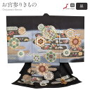 お宮参り 着物 男の子 絹 正絹 掛け着 産着 黒 万華紋 鳳凰 華紋 友禅 刺繍 金彩 新品 販売 購入 きもの 祝い着 のしめ 初着 祝着 一つ身 服装 赤ちゃん ベビー