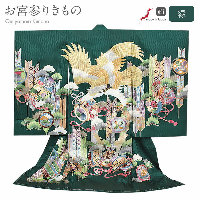 ܻ ʪ ˤλ   ݤ           Ԥ Ⱦ ͧ ɽ   Ť   ...