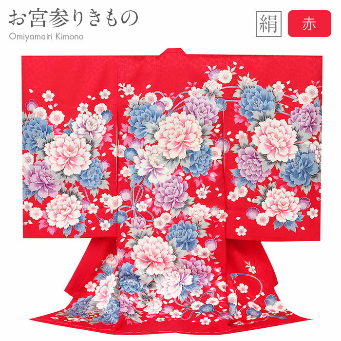 楽天市場】女の子 産着(柄百合)の通販 楽天市場】女の子 産着(柄百合)の通販